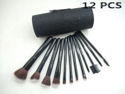 MAC Cosmetic Pro 12 Pcs Brush Set With Black Bucket Outlet